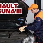 Cuanto carburante contiene deposito de renault laguna