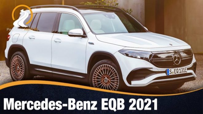 El nuevo Mercedes EQC con capacidad para 7 pasajeros: innovación en movilidad eléctrica