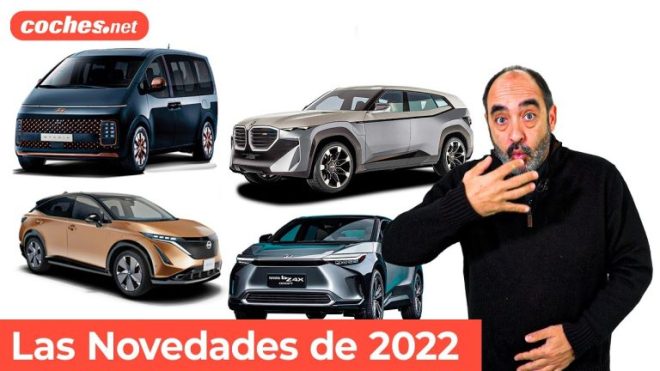 Descubre cómo conseguir coches nuevos por menos de 14000 euros ¡Sí, es posible!