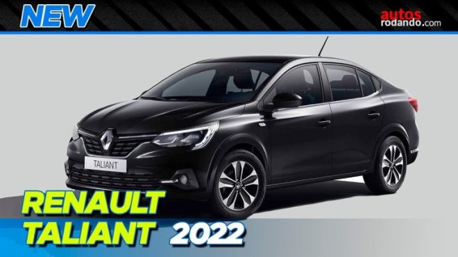 El esperado Renault Megane Sedan 2017: pronto en España