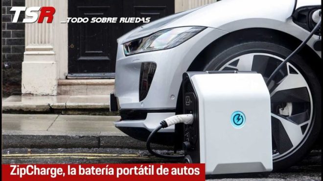 La solución para cargar tu coche eléctrico en cualquier lugar: ¡batería externa!