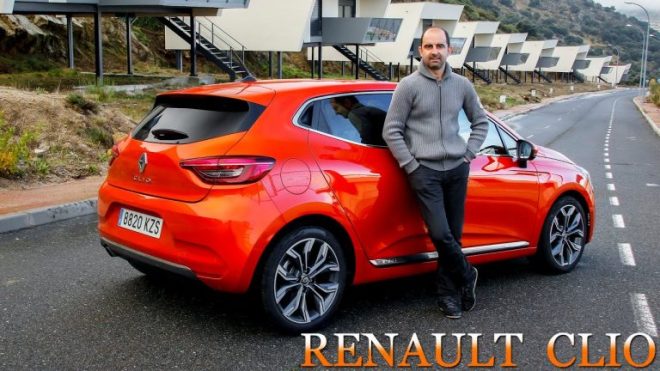 Sorpresa en el concesionario: &iquest;Cu&aacute;l es el precio final del Renault Clio?