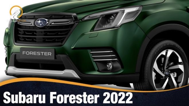 Descubre la versatilidad del Subaru Forester con capacidad para 7 pasajeros